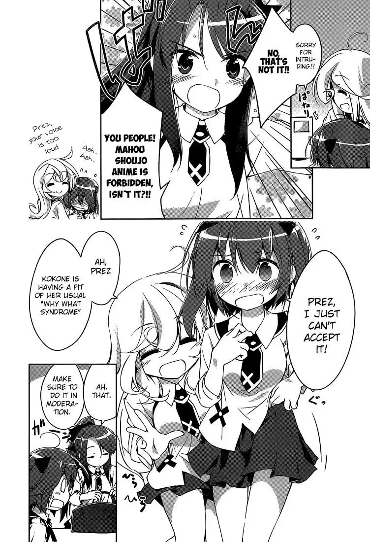 Mahou Shoujo Kokone wa Kakukatariki Chapter 1 17